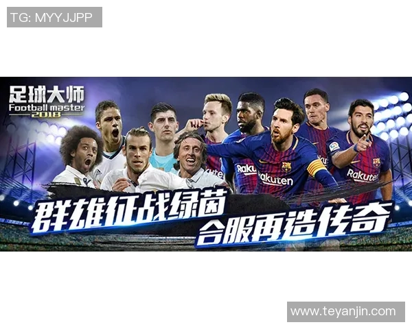 球星卡编年史之肥包足球传奇发展与收藏价值探索