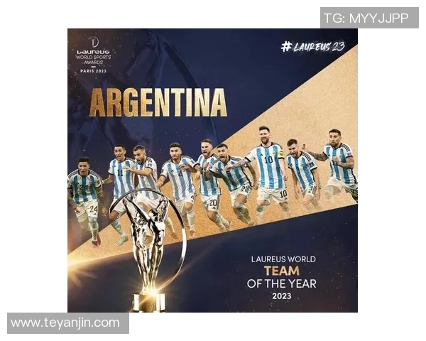 阿根廷足球队传奇球星梅西领衔的辉煌历程与世界足坛影响力